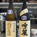 津軽割烹未来 - 