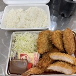 とんかつ道場 ポートタウン店 - 