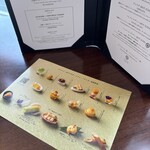 チャイナシャドー - 