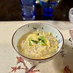 卓楽 - 