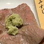 シンラガーデン 八幡通り店 - 