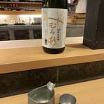 祇園迦陵 - 