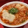 名古屋辛麺 鯱輪