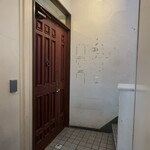 挽肉と米 - 扉を開けると‥夢の世界が〜♡