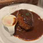 HAMBURG RESTAURANT Chami - 