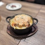 Itarianbar THE ATTACHMENT - 