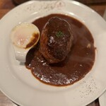 HAMBURG RESTAURANT Chami - 