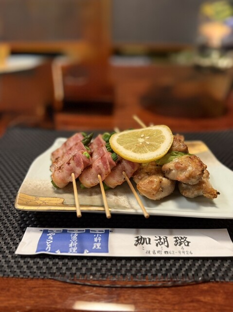 珈湖璐（ココロ） - 鷹ノ巣（居酒屋）の写真