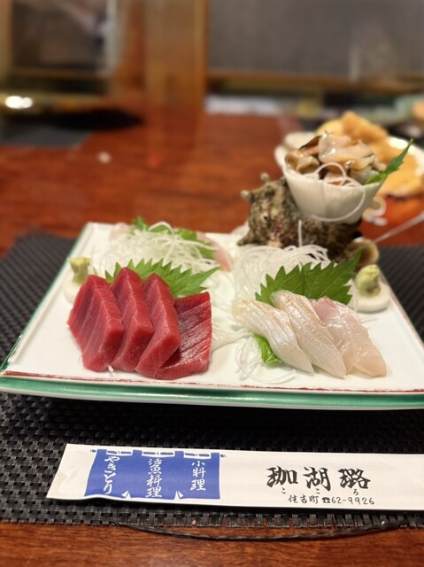 珈湖璐（ココロ） - 鷹ノ巣（居酒屋）の写真