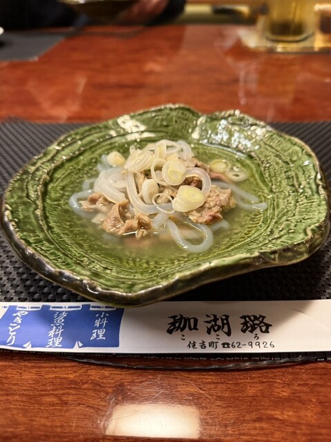 珈湖璐（ココロ） - 鷹ノ巣（居酒屋）の写真