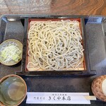 きくや 本店 - 「極」大盛