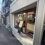 ブラッスリー・グー - 