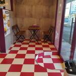 アサイー工房 - 