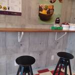 アサイー工房 - 