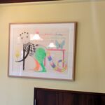 メッツゲライ ササキ - 