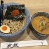 麺や 虎鉄 北50条店