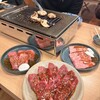 焼肉 こじま 本店