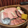 神戸ビーフ焼肉　お加虎　離れ