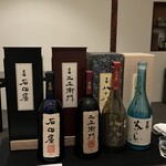 日本料理 TOBIUME - 