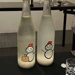 日本料理 TOBIUME - 