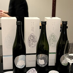 日本料理 TOBIUME - 