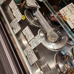 ジェラテリア アクオリーナ - 