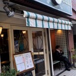 ジェラテリア アクオリーナ - 