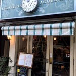 ジェラテリア アクオリーナ - 