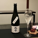 日本料理 TOBIUME - 