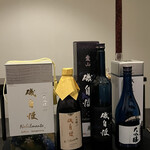 日本料理 TOBIUME - 