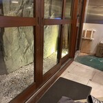 竹と和食　結縁 - 
