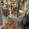 ゴジュウニチョウメベーカリー - 