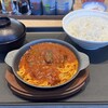 松屋(松のや併設) 富田林店