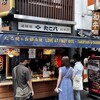 たこ八 道頓堀総本店