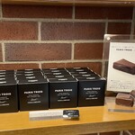 バニラビーンズ - 