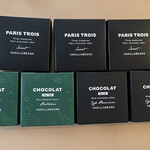 バニラビーンズ - パリトロ・スイート　　ショーコラ・カフェプレミアム
      ショーコラ・ピスタチオ