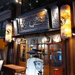 旨い魚と旨い酒 海老の世界 - 