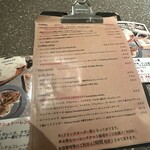 モール&ホソイコーヒーズ - 