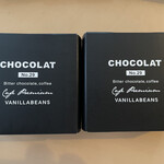 バニラビーンズ - ショーコラ・カフェプレミアム