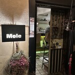 モール&ホソイコーヒーズ - 