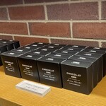 バニラビーンズ - 