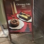 バニラビーンズ - 