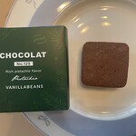 バニラビーンズ - ショーコラ・ピスタチオ