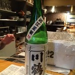 呑み処 漁師のGORO - 食前酒の川鶴2014.10