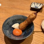 くちばしモダン - 