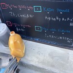 ヴェヌス サウス インディアン ダイニング - 