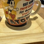 ふるいちトキワ荘通り店 蔵 - 
