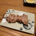 くちばしモダン - 