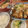 俺流焼売楼飯店 自由が丘飯店
