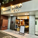 ワイン÷炭火焼き酒場cacco - 